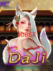 DaJi