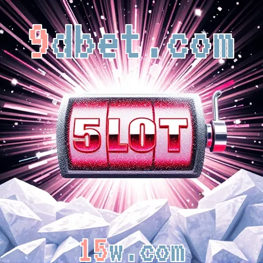 9dbet.com: Pagamentos Eficientes para Apostas Ao Viver Emoções